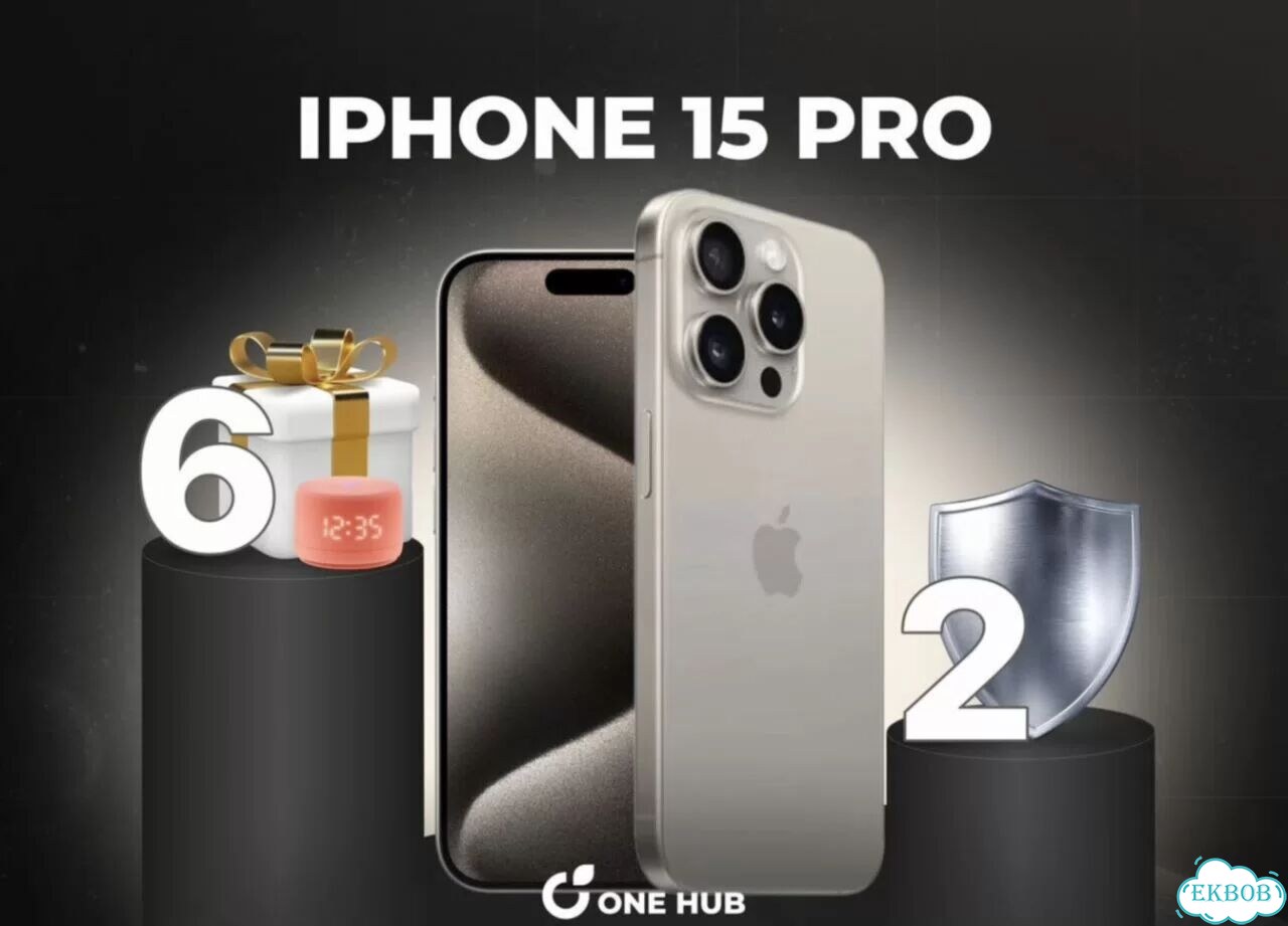 iPhone 15 Pro, 1 ТБ фото 1