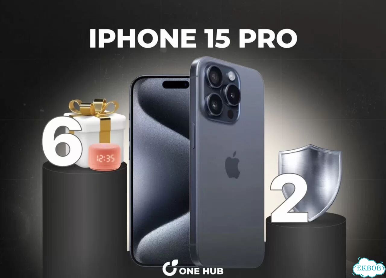 iPhone 15 Pro, 1 ТБ фото 1
