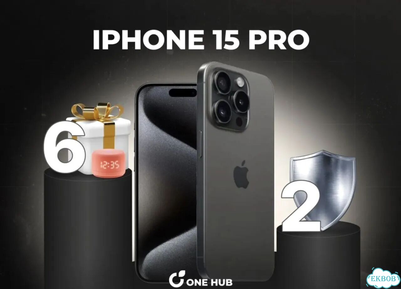 iPhone 15 Pro, 512 ГБ фото 1
