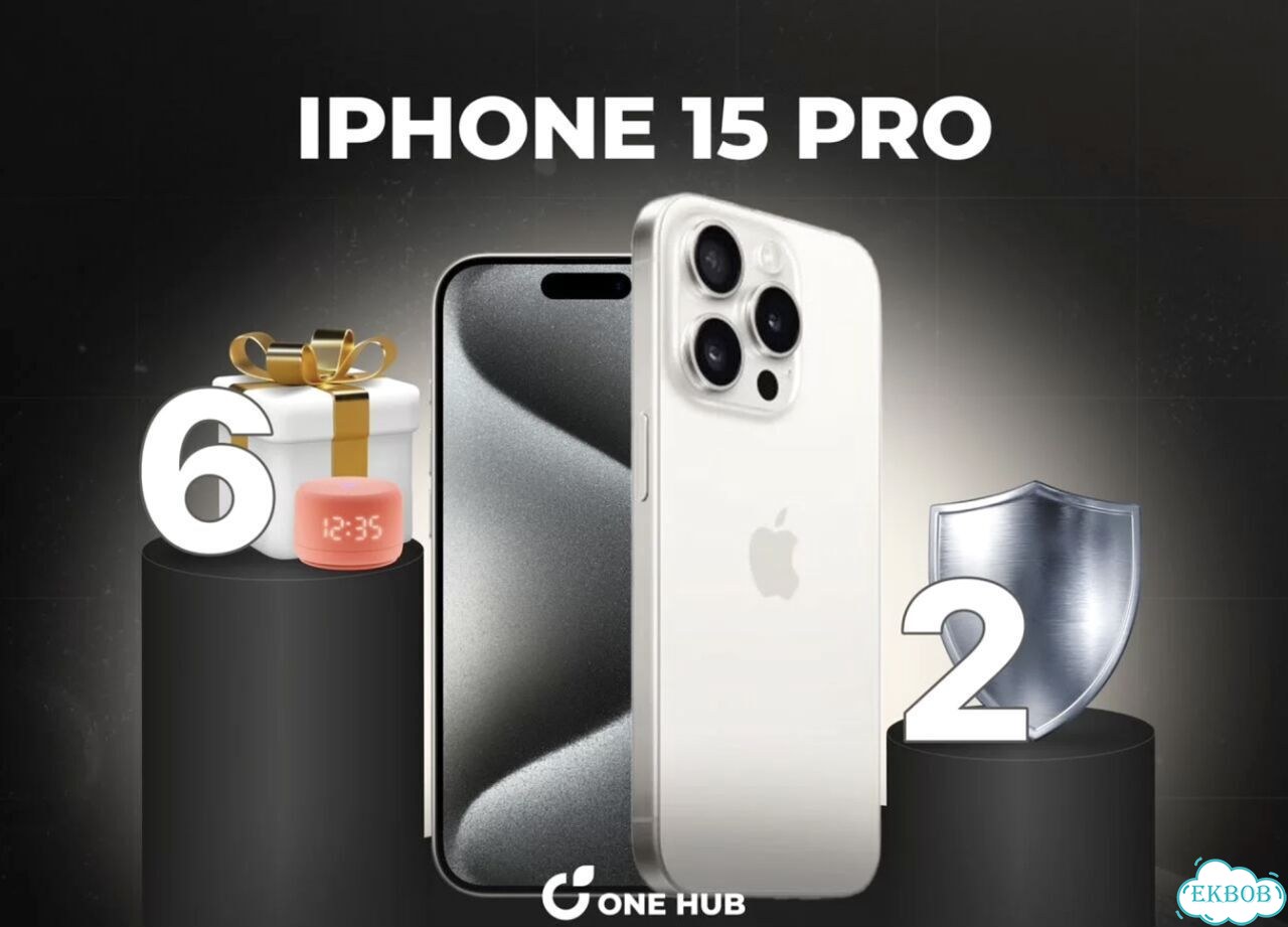 iPhone 15 Pro, 1 ТБ фото 1