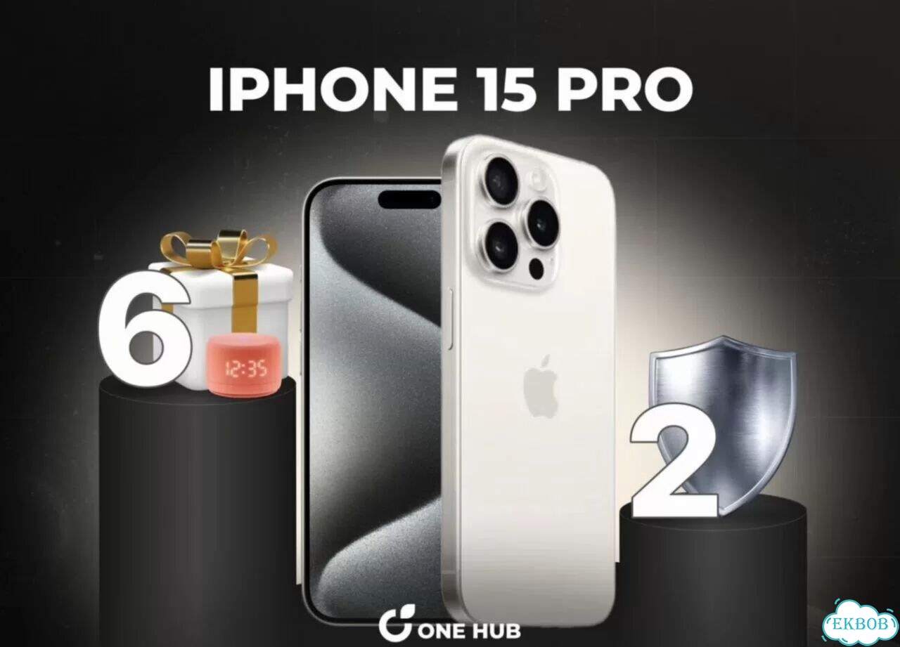 iPhone 15 Pro, 512 ГБ фото 1