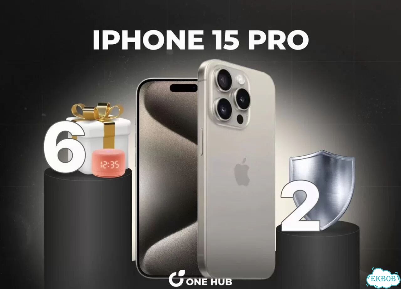 iPhone 15 Pro, 512 ГБ фото 1