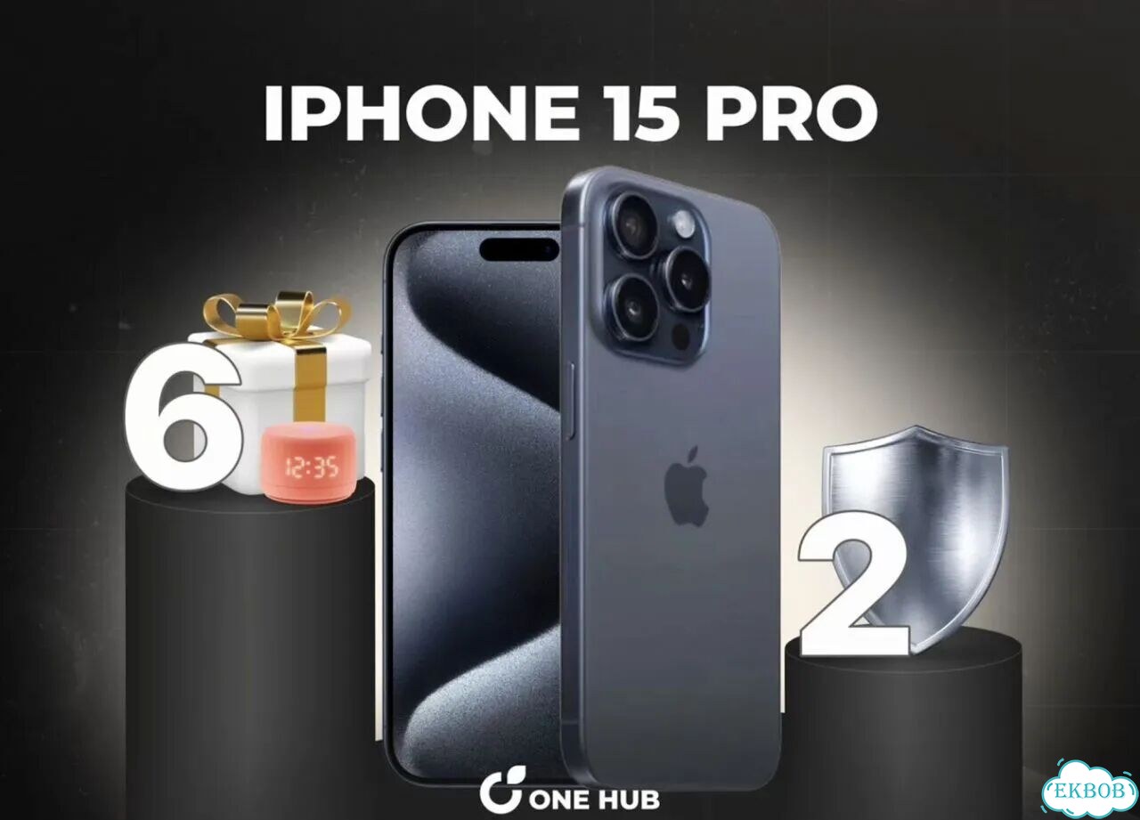 iPhone 15 Pro, 128 ГБ фото 1
