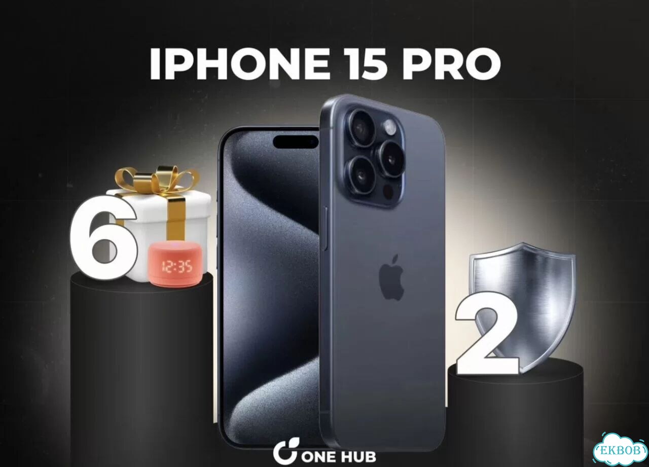 iPhone 15 Pro, 256 ГБ фото 1