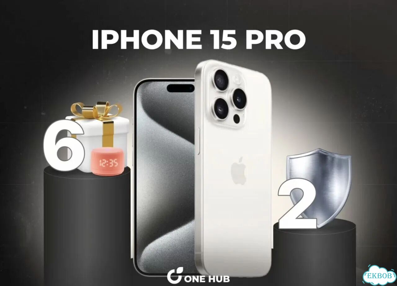 iPhone 15 Pro, 256 ГБ фото 1