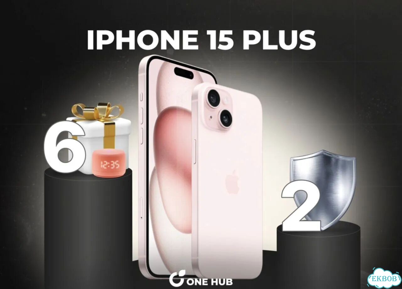 iPhone 15 Plus, 256 ГБ фото 1