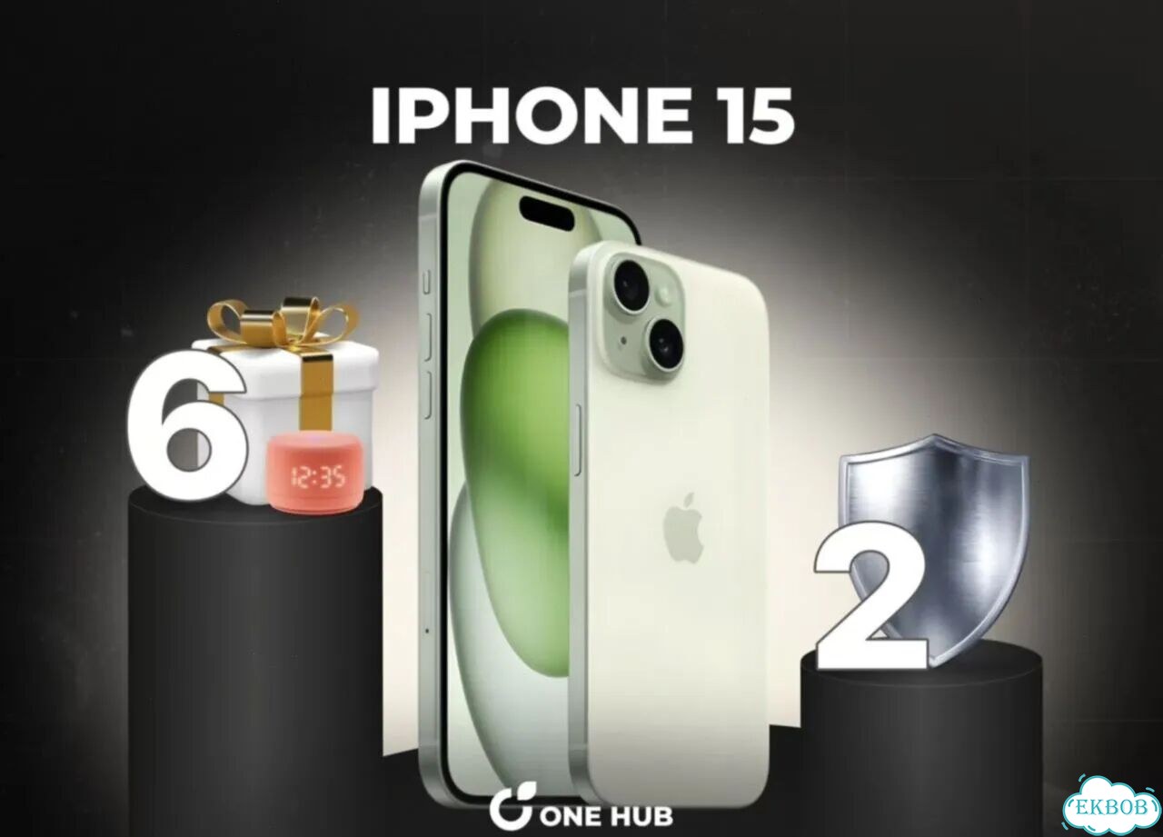 iPhone 15, 256 ГБ фото 1