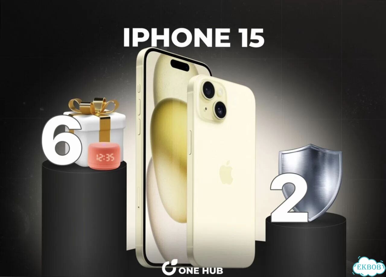 iPhone 15, 512 ГБ фото 1