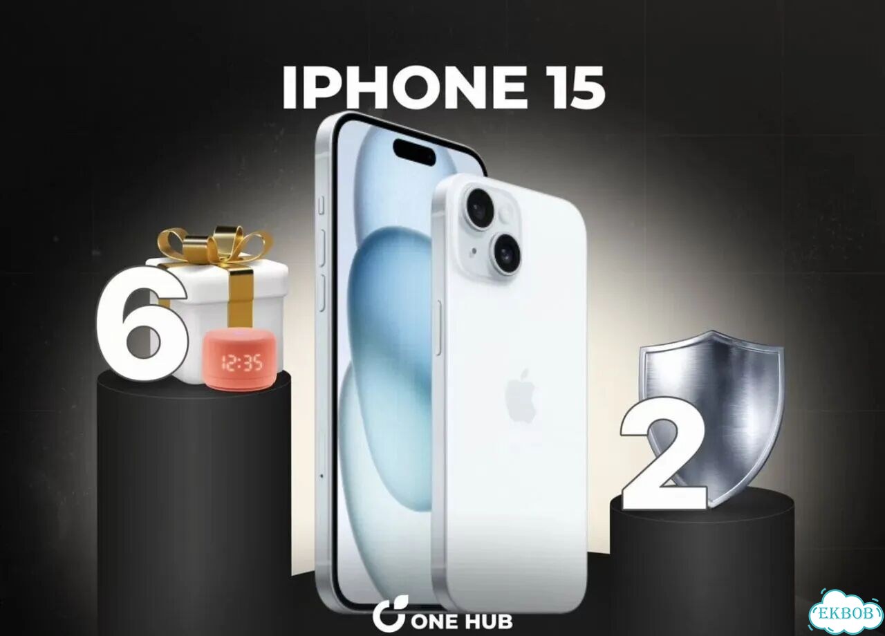 iPhone 15, 128 ГБ фото 1