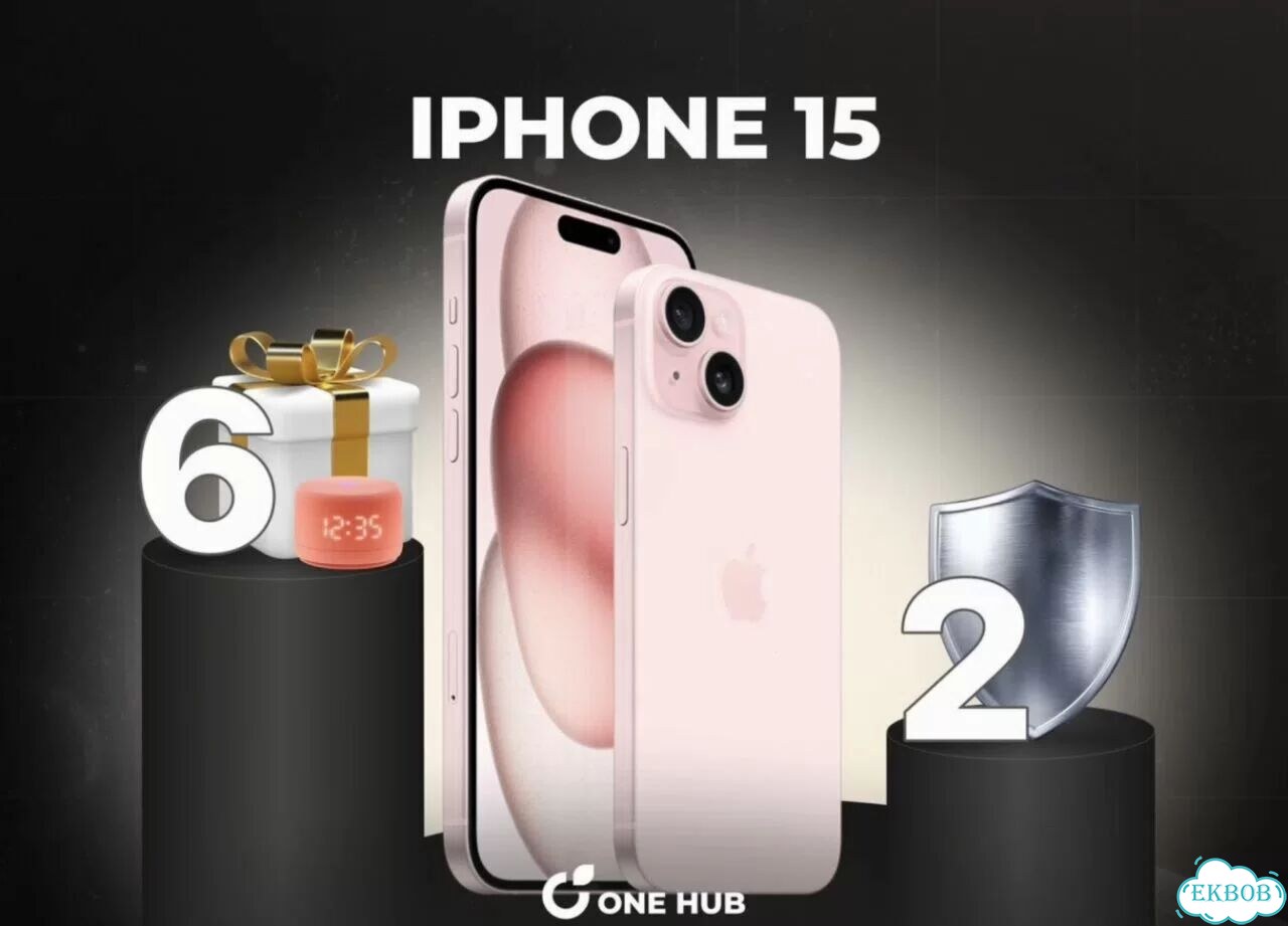 iPhone 15, 256 ГБ фото 1