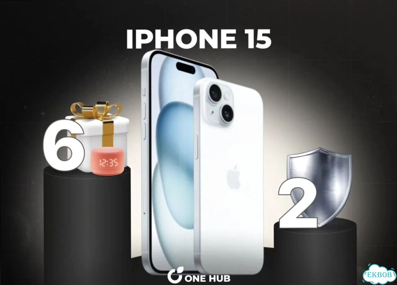 iPhone 15, 512 ГБ фото 1