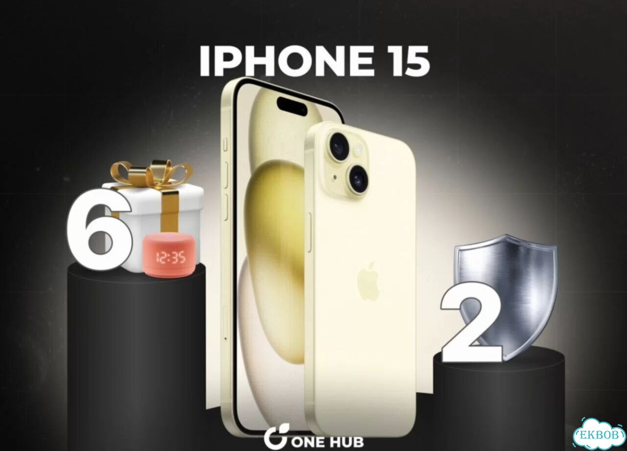 iPhone 15, 256 ГБ фото 1