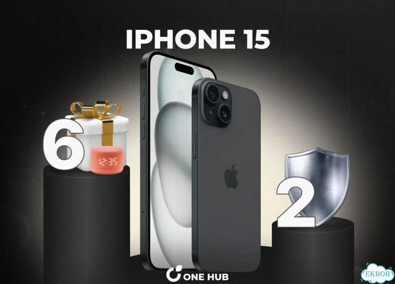 iPhone 15, 512 ГБ фото 1