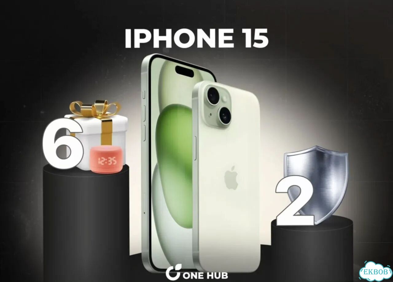 iPhone 15, 512 ГБ фото 1