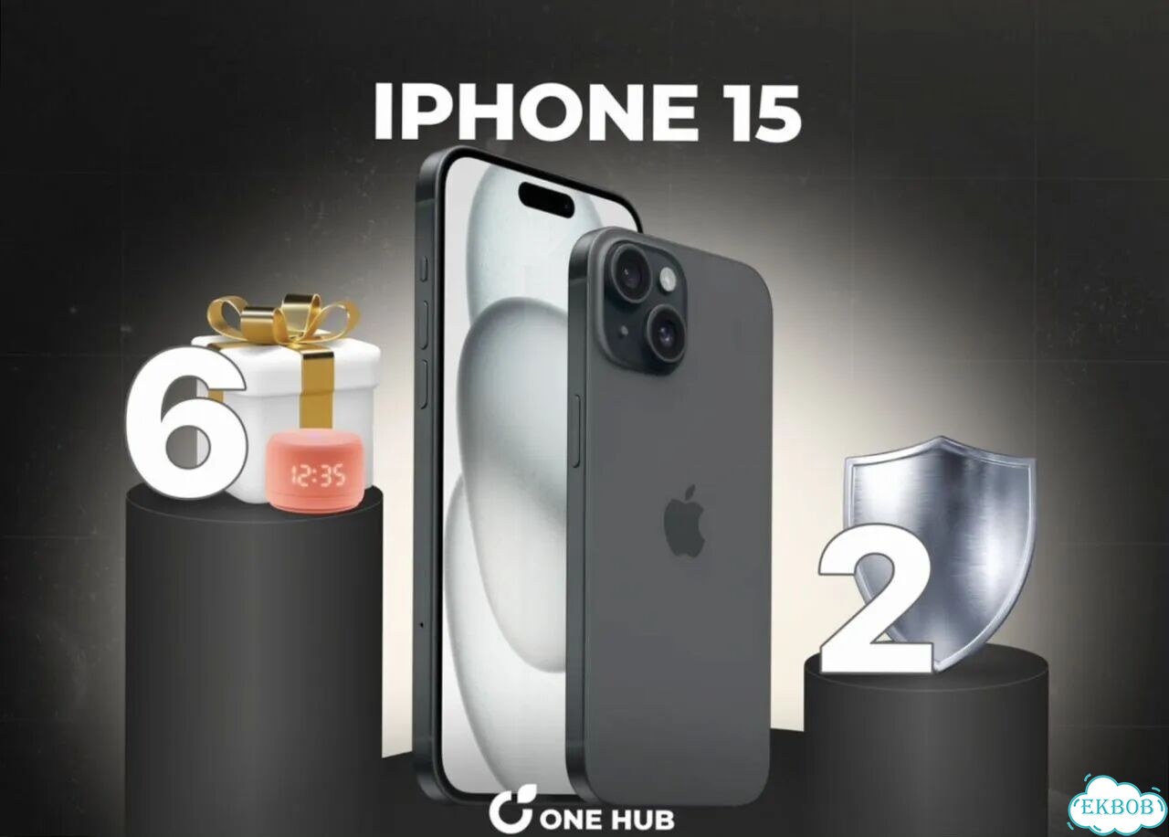iPhone 15, 256 ГБ фото 1