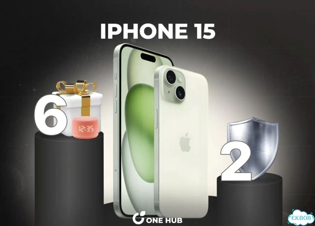 iPhone 15, 128 ГБ фото 1