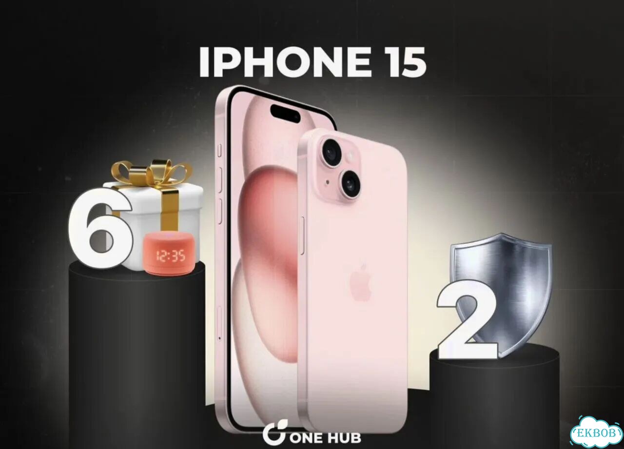 iPhone 15, 128 ГБ фото 1