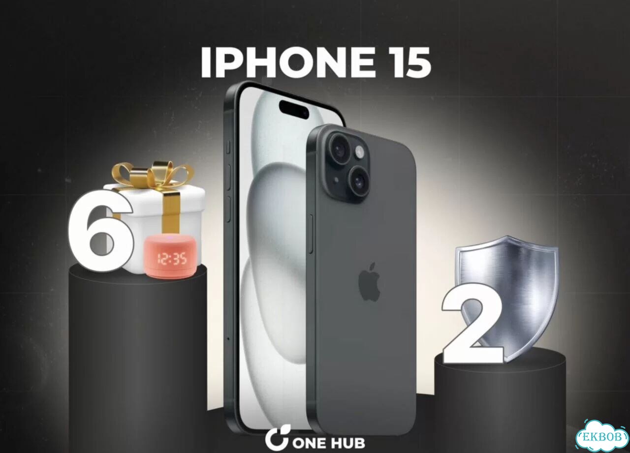 iPhone 15, 128 ГБ фото 1