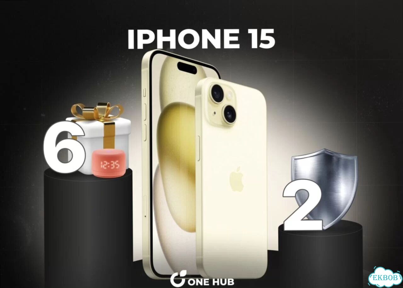 iPhone 15, 128 ГБ фото 1