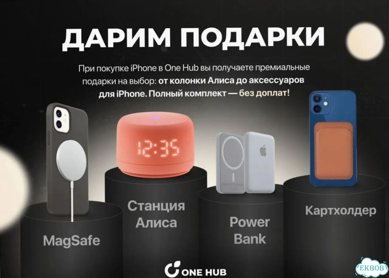 iPhone 15, 256 ГБ фото 4