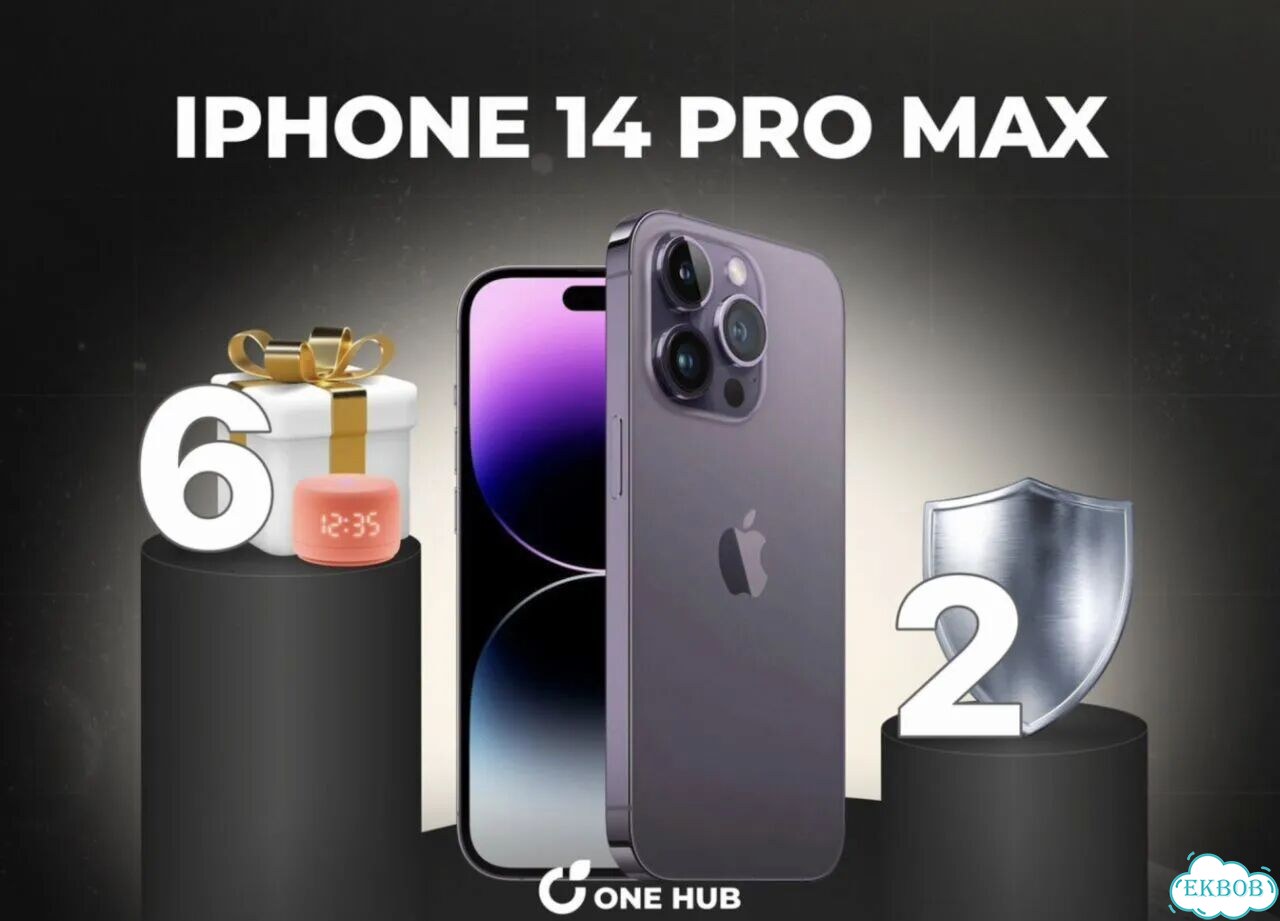iPhone 14 Pro Max, 512 ГБ фото 1
