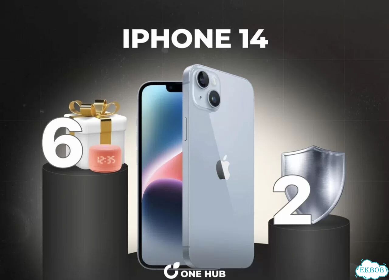 iPhone 14, 256 ГБ фото 1