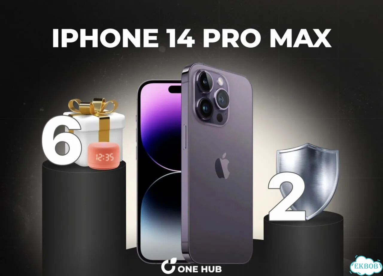 iPhone 14 Pro Max, 1 ТБ фото 1