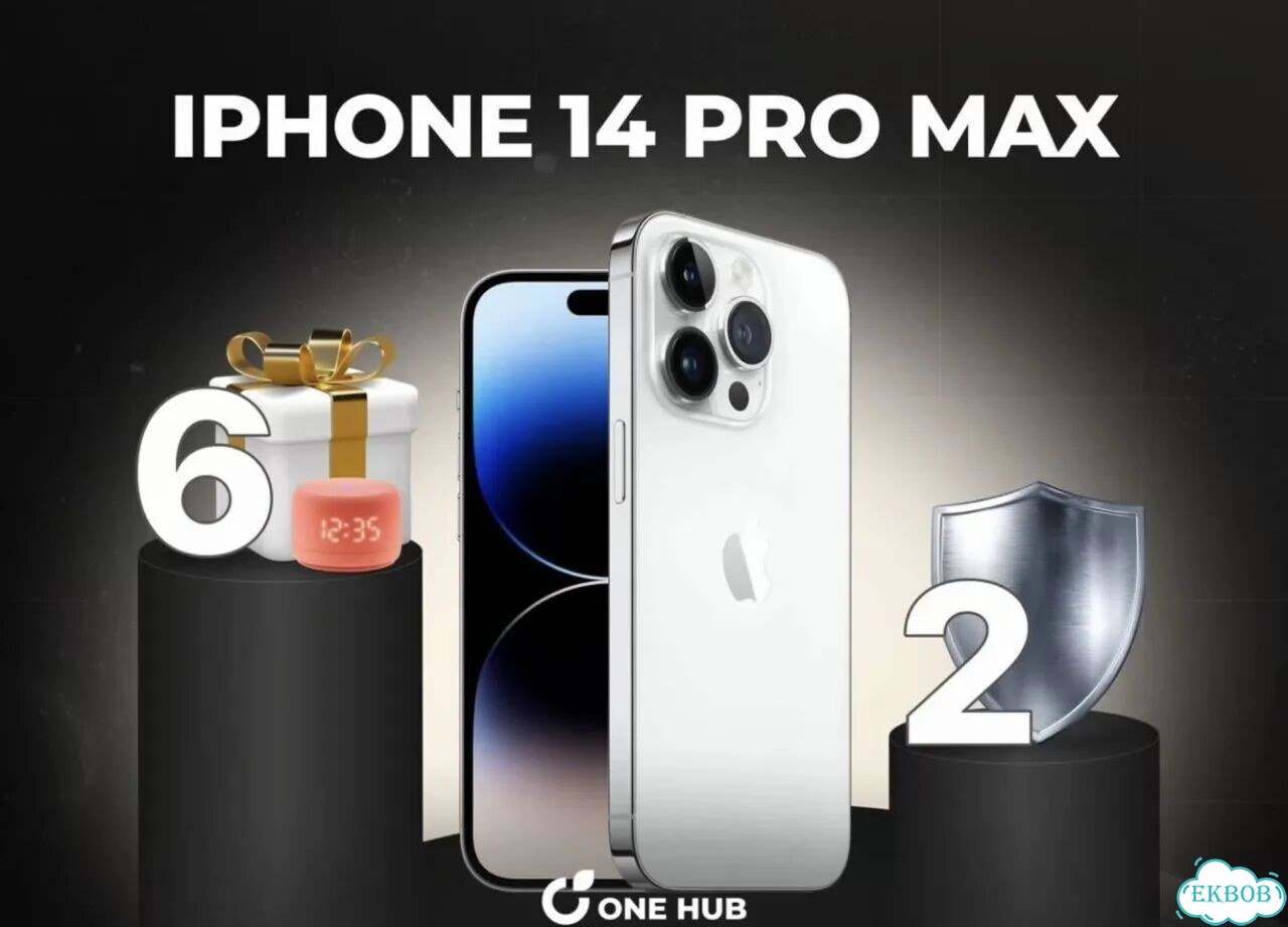 iPhone 14 Pro Max, 512 ГБ фото 1