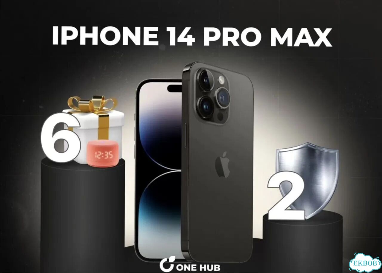 iPhone 14 Pro Max, 1 ТБ фото 1