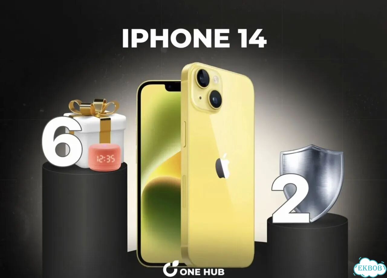 iPhone 14, 128 ГБ фото 1