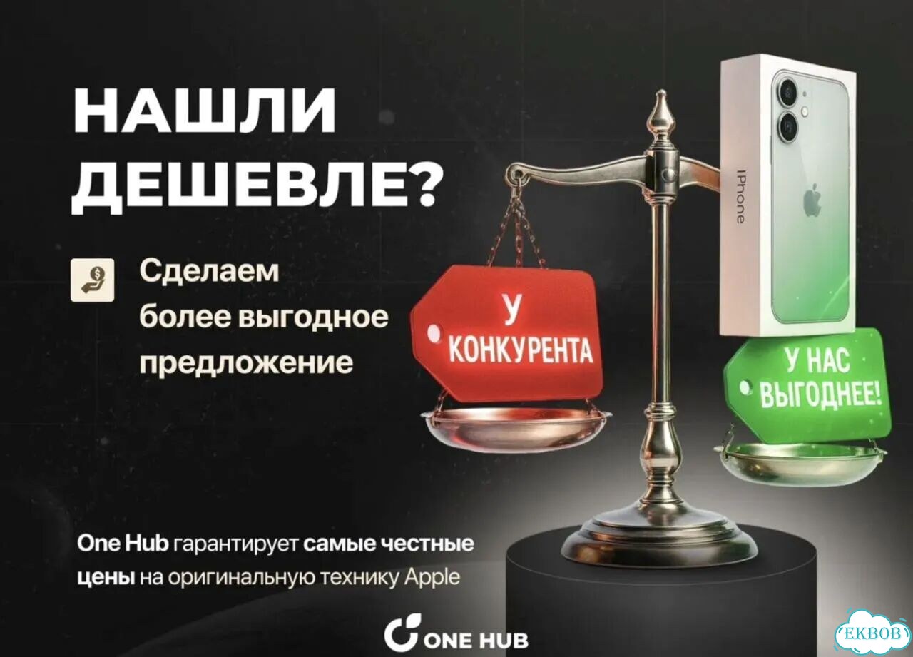 iPhone 14, 128 ГБ фото 2