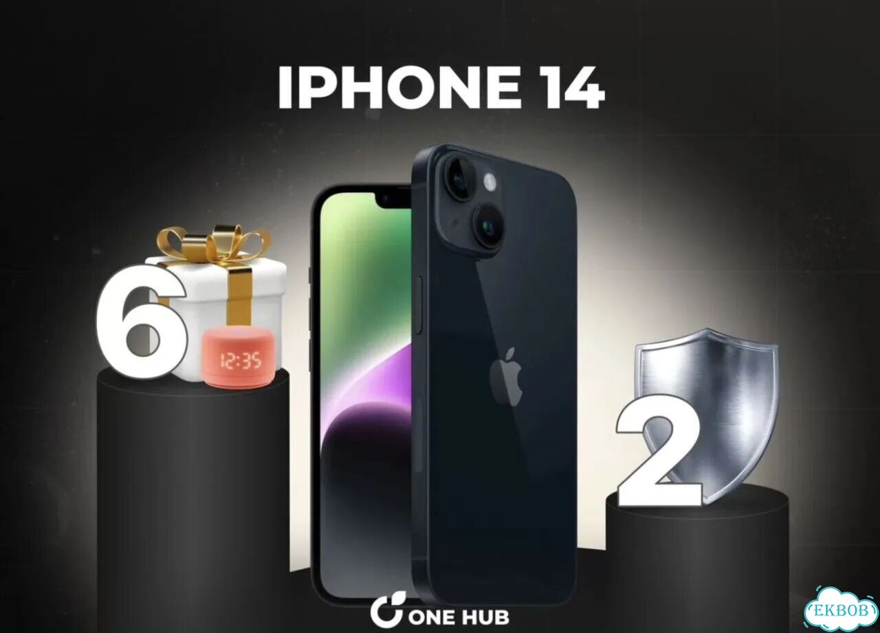 iPhone 14, 256 ГБ фото 1