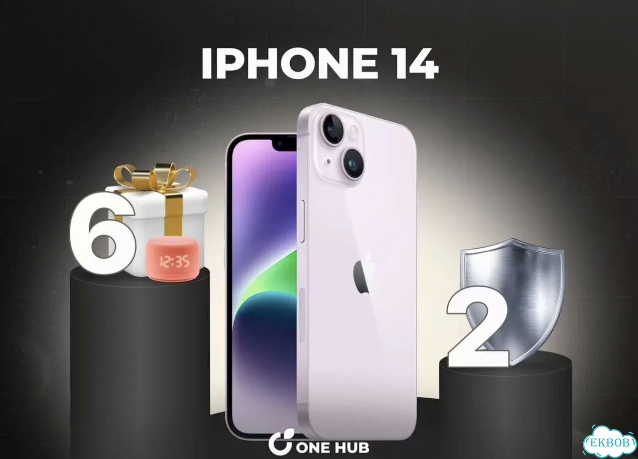 iPhone 14, 256 ГБ фото 1