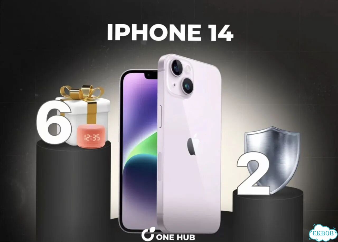 iPhone 14, 512 ГБ фото 1