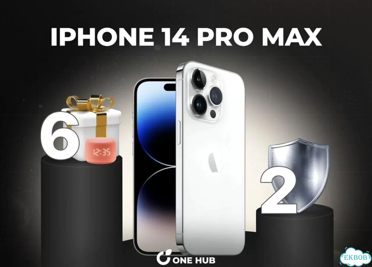 iPhone 14 Pro Max, 1 ТБ фото 1