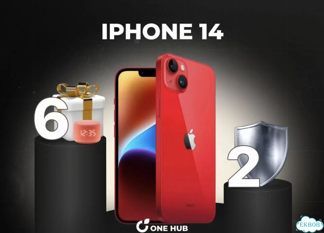 iPhone 14, 128 ГБ фото 1