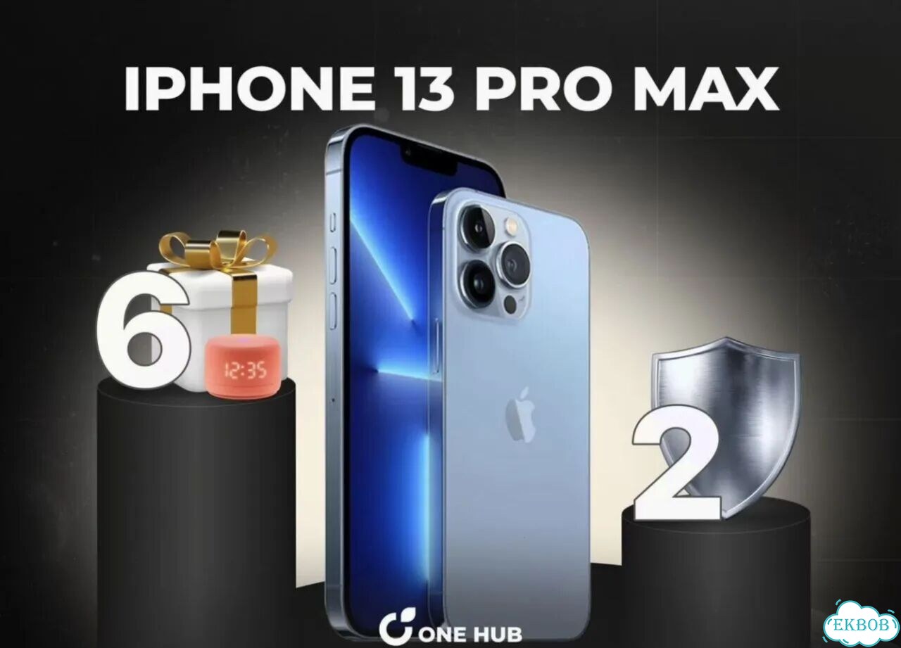 iPhone 13 Pro Max, 1 ТБ фото 1