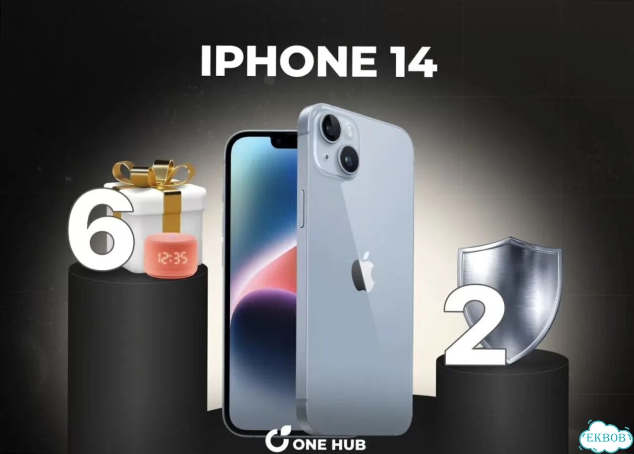 iPhone 14, 256 ГБ фото 1