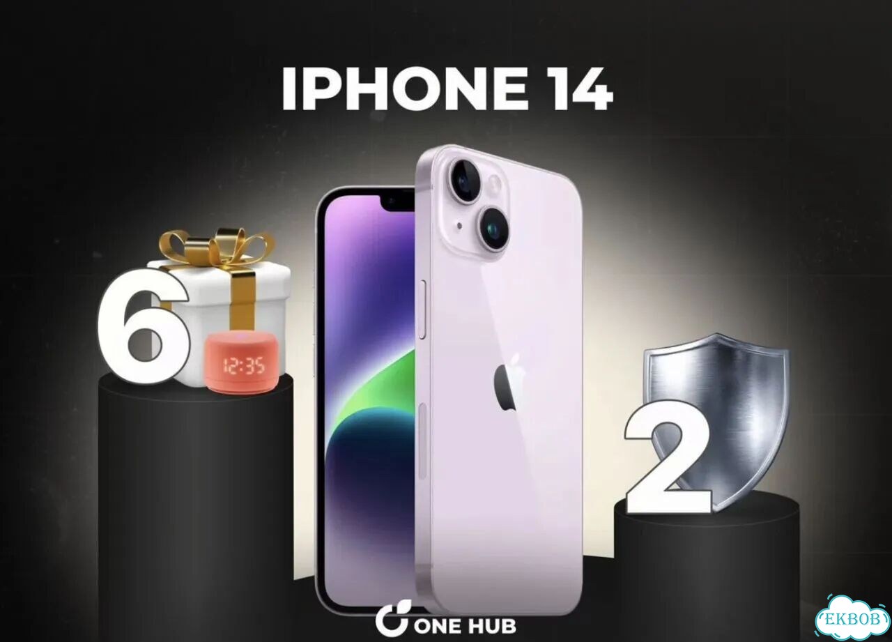 iPhone 14, 128 ГБ фото 1