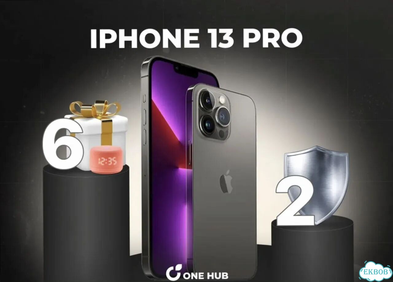 iPhone 13 Pro, 1 ТБ фото 1