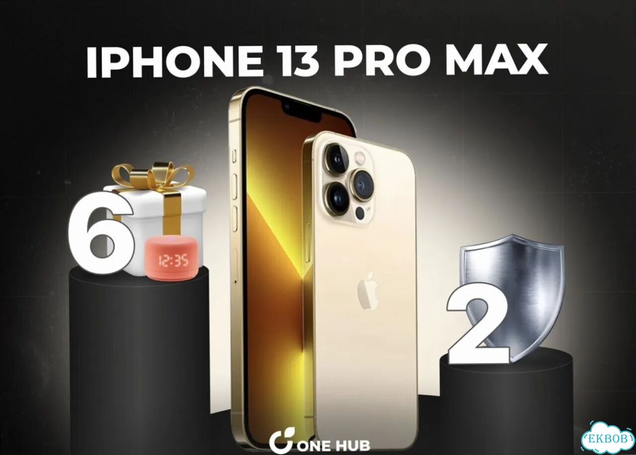 iPhone 13 Pro, 256 ГБ фото 1