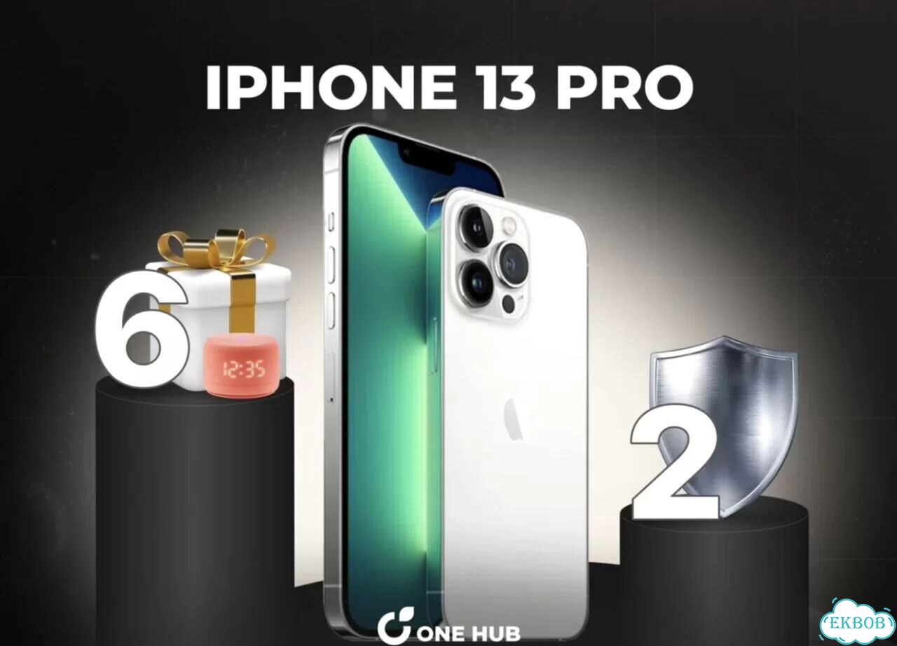 iPhone 13 Pro, 1 ТБ фото 1
