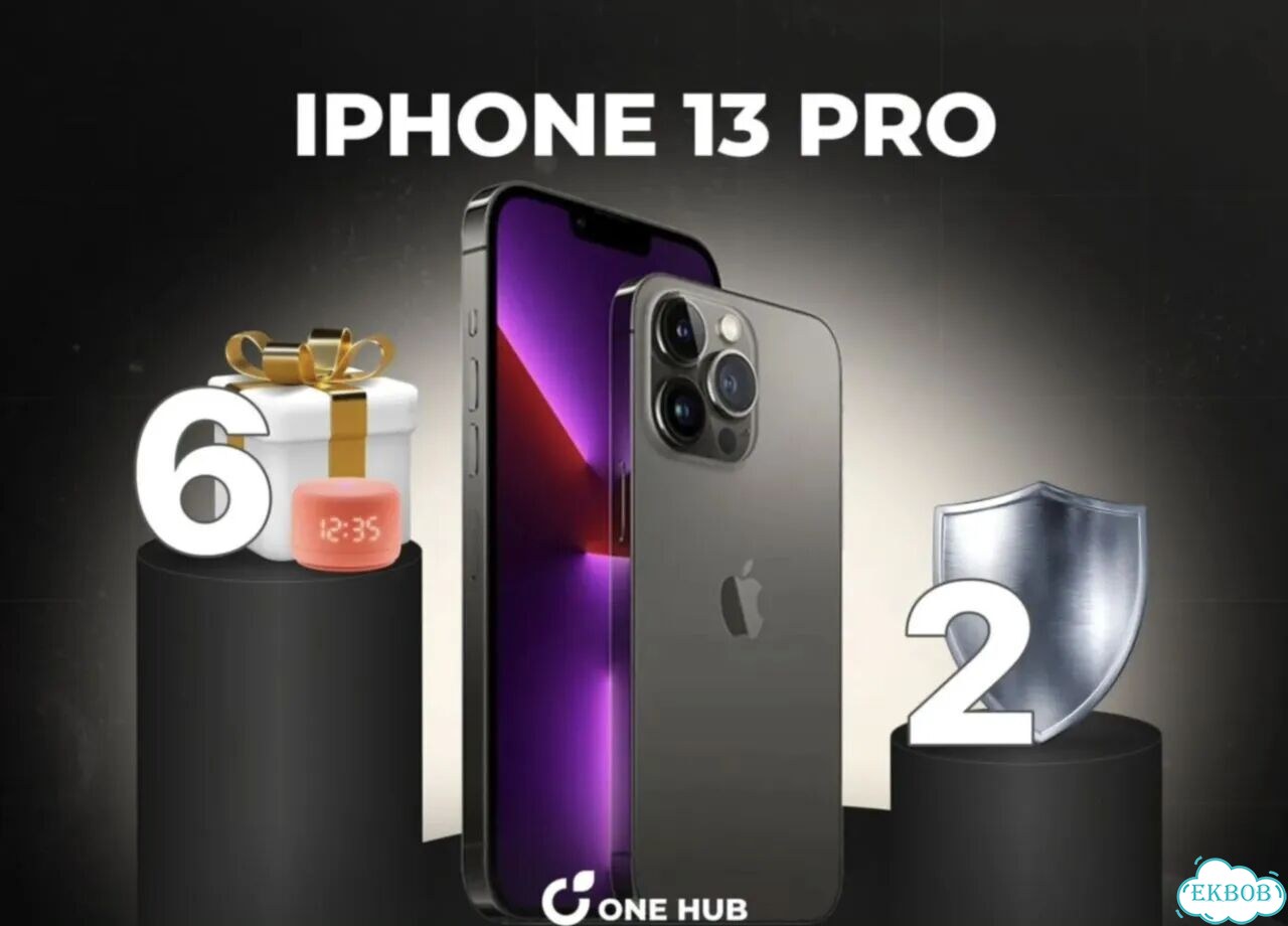 iPhone 13 Pro, 512 ГБ фото 1