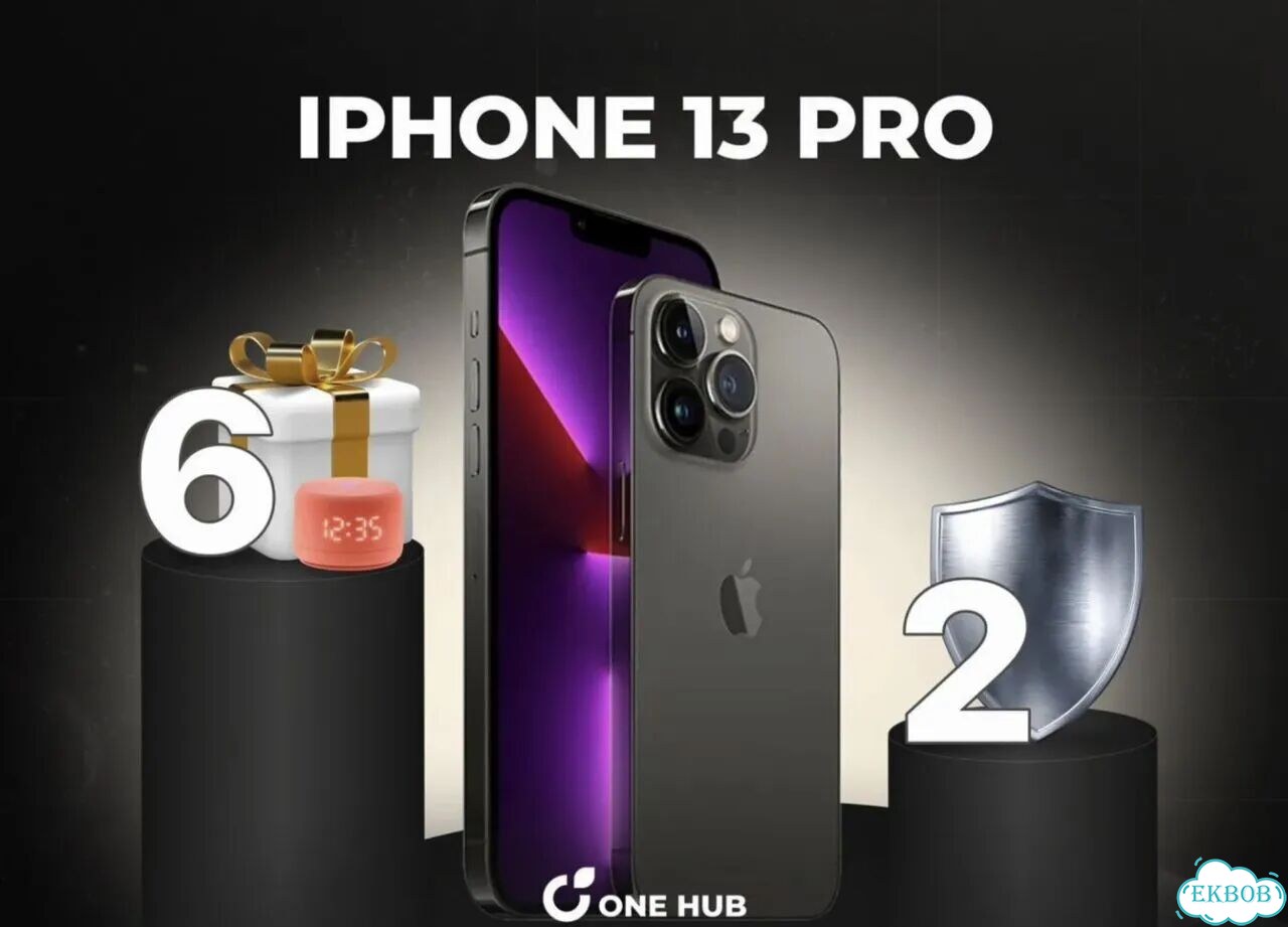 iPhone 13 Pro, 256 ГБ фото 1