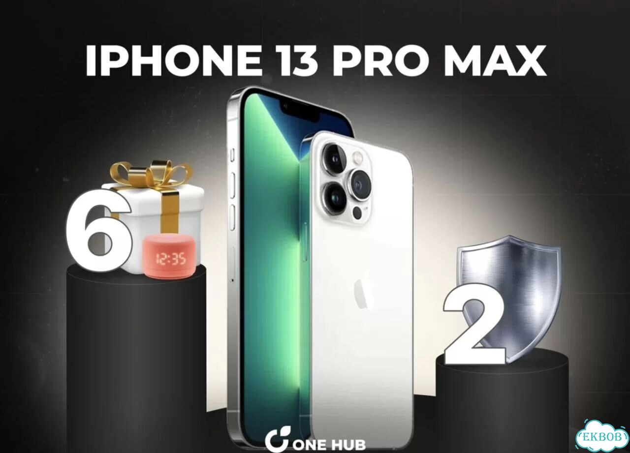 iPhone 13 Pro Max, 128 ГБ фото 1