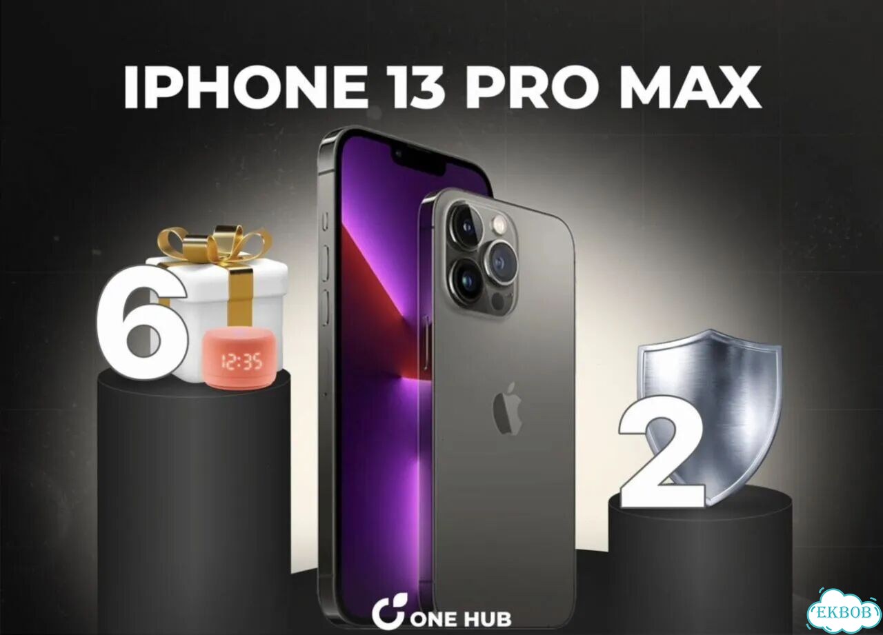 iPhone 13 Pro Max, 128 ГБ фото 1