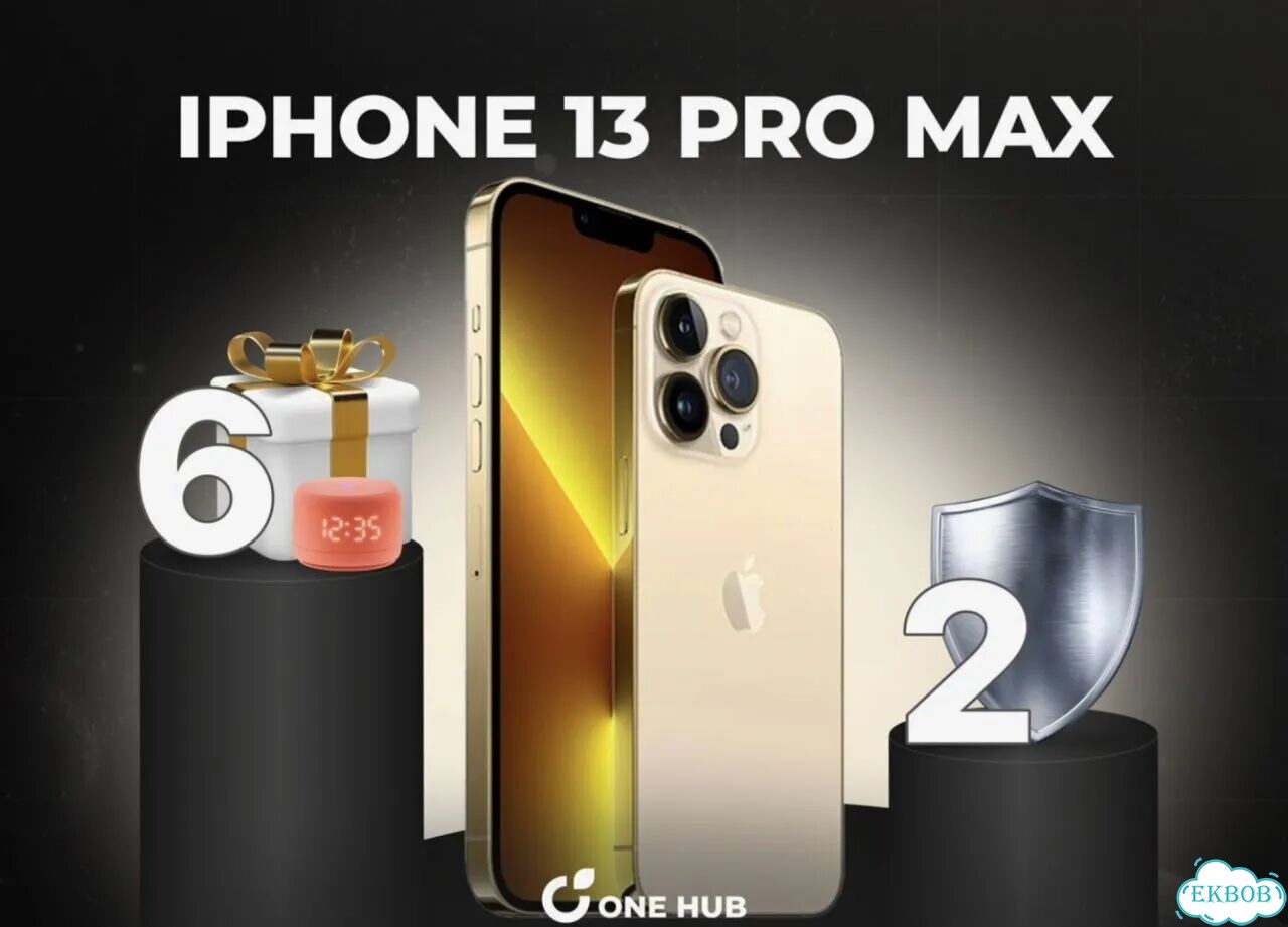 iPhone 13 Pro, 1 ТБ фото 1