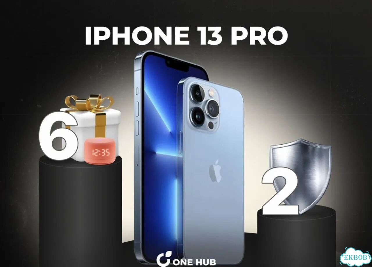 iPhone 13 Pro, 1 ТБ фото 1