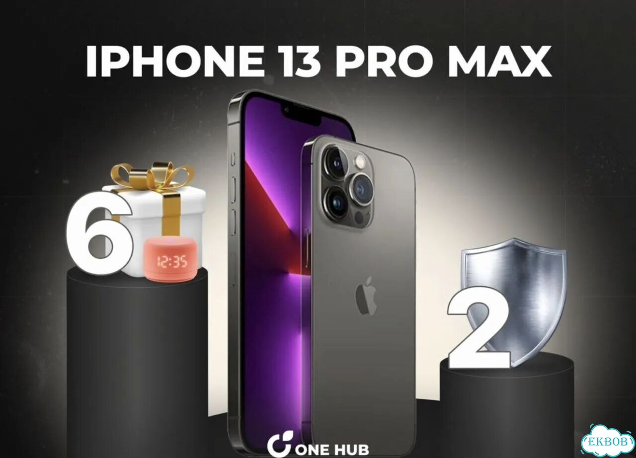iPhone 13 Pro Max, 128 ГБ фото 1