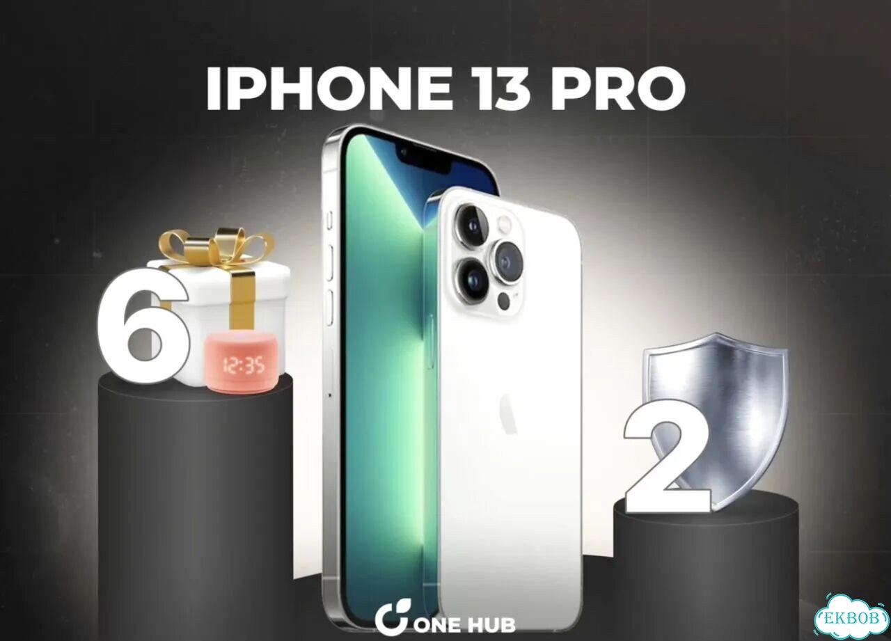 iPhone 13 Pro, 512 ГБ фото 1